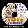 office2010ƽ氲װ